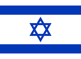 israeli flag.png